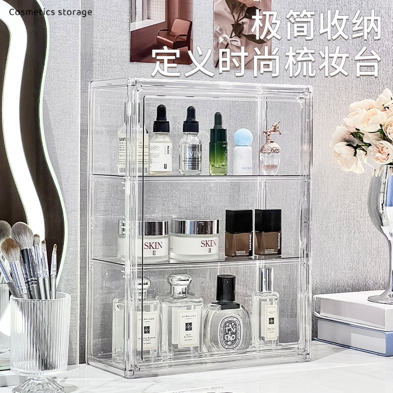 多功能可壁挂可叠加磁吸手办盲盒高透明展示柜化妆品防尘收纳盒|undefined