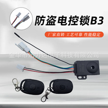 늄�܇늄ӻ���܇�����o���b���i늙C���I������늿��i�往B3