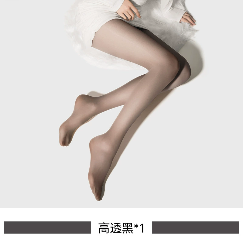 Black sexy ultra thin tights