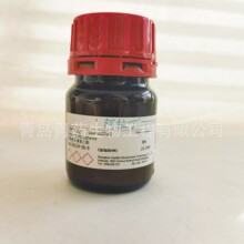 ������ ������ A183476-25g,2-����-5-�屽��ͪ, CAS 29124-56-9