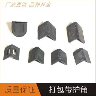 L�����ϴ�����o�Ǽ��䌣��PET���ǉ|����\ݔ�A�ǰ��b�����o�z��