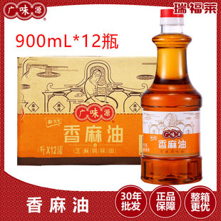 �VζԴ������900ml*12ƿ������������֥���Ͳ��偳��˼��Û���