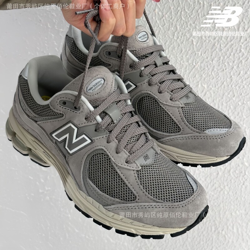 Putian Pure Original Factory Nb2002R Classic Gray Sneakers for Men and Women, Running Casual Dad Shoes, Casual Walking Shoes Putian Pure Original Factory Nb2002R Classic Gray Sneakers for Men and Women, Running Casual Dad Shoes, Casual Walking Shoes