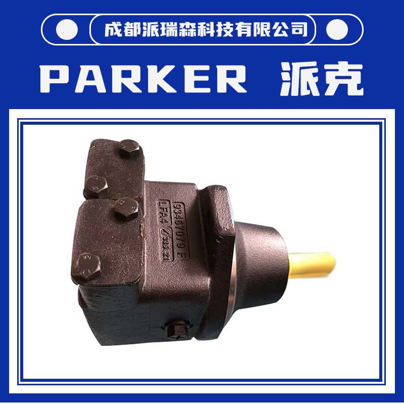 派克柱塞泵F12-080-MS-SV-T-000-0000-P0原装进口parker液压设备