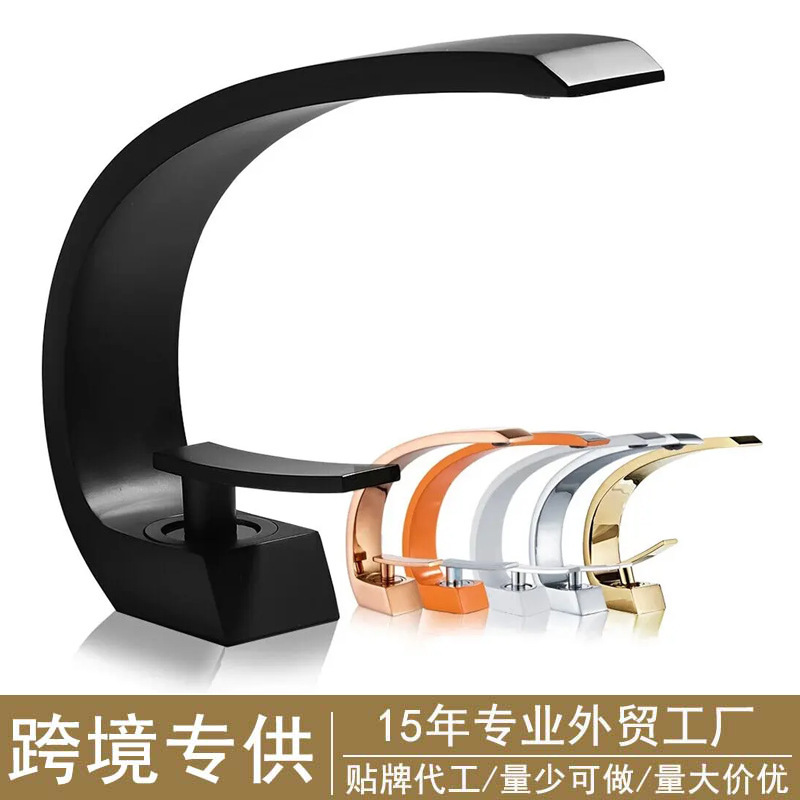Cross-Border Manufacturers Wholesale Black Silver Basin Faucet Hot and Cold Bathroom Above Counter Basin Single Hole Multi-Color Mixing Faucet