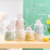 Cartoon cute rabbit, glass, ceramic cup home use with glass