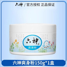 ����ˬ����150g���b��������Ⱥ��ۓ������؛�F؛���l