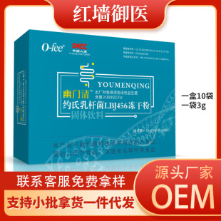 Դ�^�S�����T��������������cθHP���T�����U�����˃�ͯȫ�ҿ���