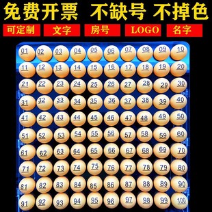 ��Ͷ�˳�̖������麞̖�a��4cm��ɫƹ����骄���pɫ���͸