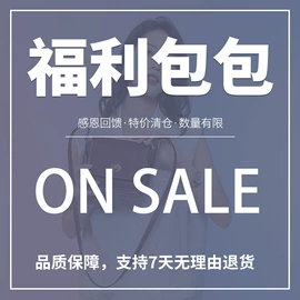 女士单肩包;女士双肩包;女士斜挎包