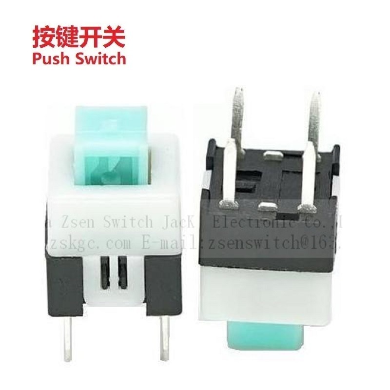 顶按按键开关立式四脚/按钮开关自锁功能4脚/自锁开关立式4P