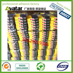 G60�f���z �����f���z �����z �������z�����f���z CONTACT GLUE