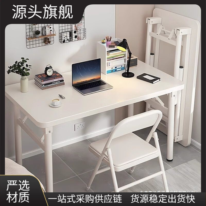 Foldable Computer Desk, Simple Study Desk, Home Office Desk, Rental House Simple Small Table, Makeup Table