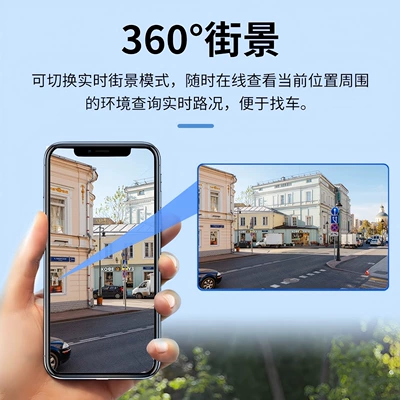 GPS Locator Car Anti-Theft Device with Ultra-Long