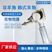 �p��� �nʽ���  �����p��� 48����Ǽ� �����B�w�ﹰ���B�Ӽ�