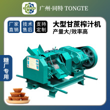 ǏSIե֭C rեቺեC tCቺեO