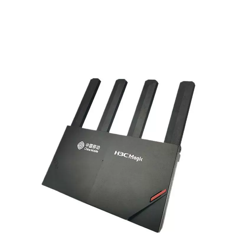 Second -hand H3C Huasan RC3000 Telecom Mobile WiFi6 router full Netcom dual -frequency 5G home gigabit wireless wire
