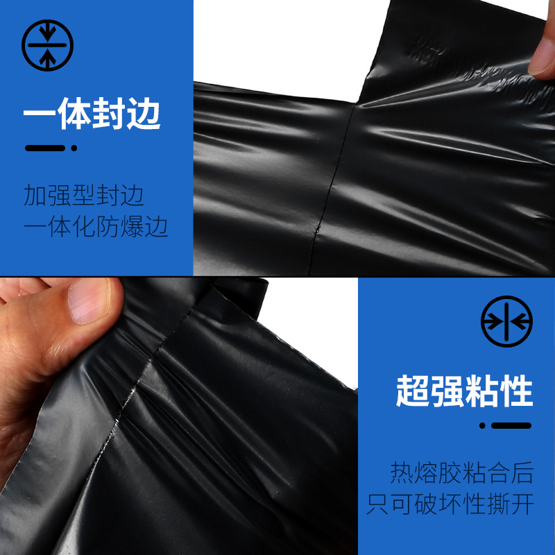 Bolsa Express al por mayor engrosada negro blanco embalaje bolsa impermeable nuevo material e-commerce logística bolsa de embalaje bolsa de ropa