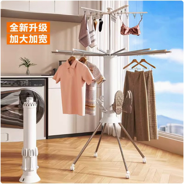 Tendedero de pulpo, instalación gratuita en el suelo, balcón plegable, secado multifuncional para el hogar, ropa colgante, artefacto de secado de ropa interior