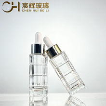 �S�ҿ�ƿ30ml���ξ���ƿ�W�Rʋͬ��о�ƿ���AԭҺ���A�ͷ��bƿ