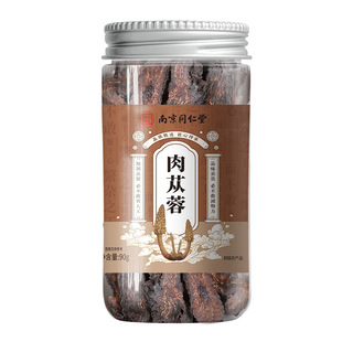 �Ͼ�ͬ������ɐ�����l�ⅲ��������ɐ����Ƭ����ă��������a��