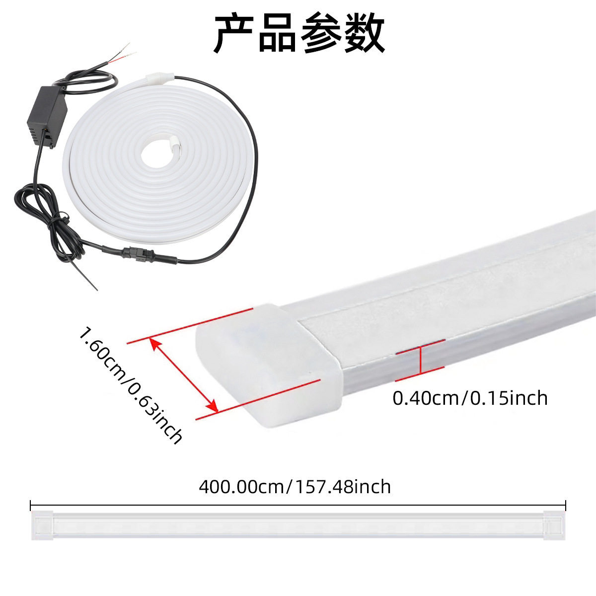High-Brightness 64-Color Fantasy Car Lighting Trunk Atmosphere Light Interior Decoration No-Wiring Sensor Trunk Light Strip