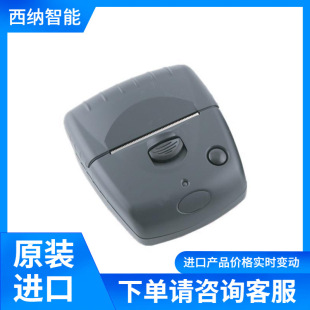 ABLE Printer Ap1300