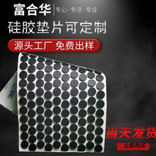 ���S���z�|�ܷ���z�|Ƭ �͸ߜط�����z�_�| ��ˮ�������z�|