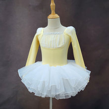 女童芭蕾舞裙儿童舞蹈服跳舞长袖形体练功服中国舞蹈服