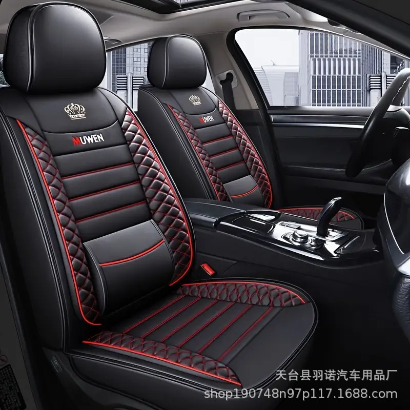 앞줄 1인용 시트 - 빨간색