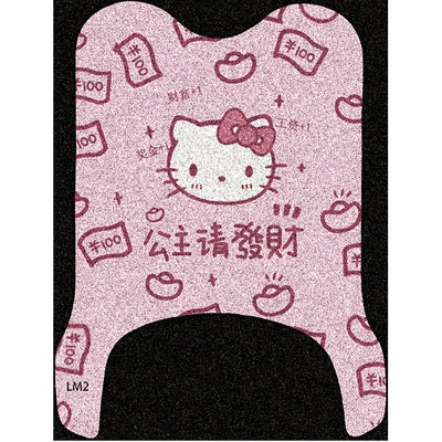 Electric vehicle foot mat – and non-slip foot pads - princess-please-get-rich