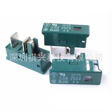 DAITO�󶫱���˿A06L-0001-0245 GP25 2.5A 250V GP32 3.2AGP40