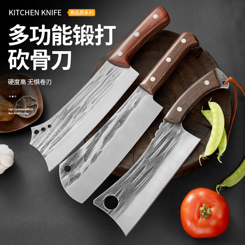 Forging bone cutting knife wood knife kitchen chopping bone thickening agricultural tree chopping wood pig bone big bone knife factory outlet Forging bone cutting knife wood knife kitchen chopping bone thickening agricultural tree chopping wood pig bone big bone knife factory outlet