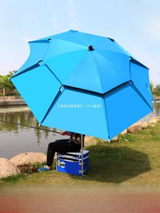 Fishing Umbrella Large Fishing Umbrella 70% off Folding Umbrella Universal Sun Protection Rainproof Sunshade New Outdoor Fishing Umbrella Available for Wholesale