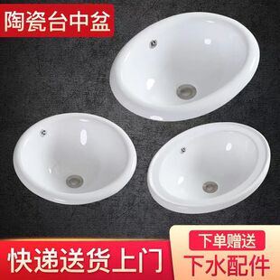 ̨�����Ƕ��ʽ�E�A��̨���跽�ΈA��ϴĘ��̨��̨����ϴ�����մ�