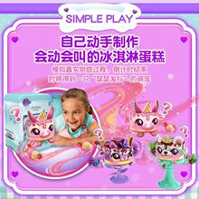 CookeezȤ�����﹤����ͯ�����^�ҼҏN��ë�q���ä��Ů�����