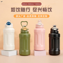 P䓱ʽˮ 530mɫxl\ˮر