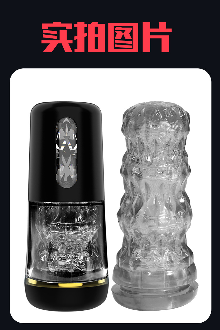 Jiuai Male Masturbator Cup with TPE Sleeve and Manual Squeeze Control — detail image 12