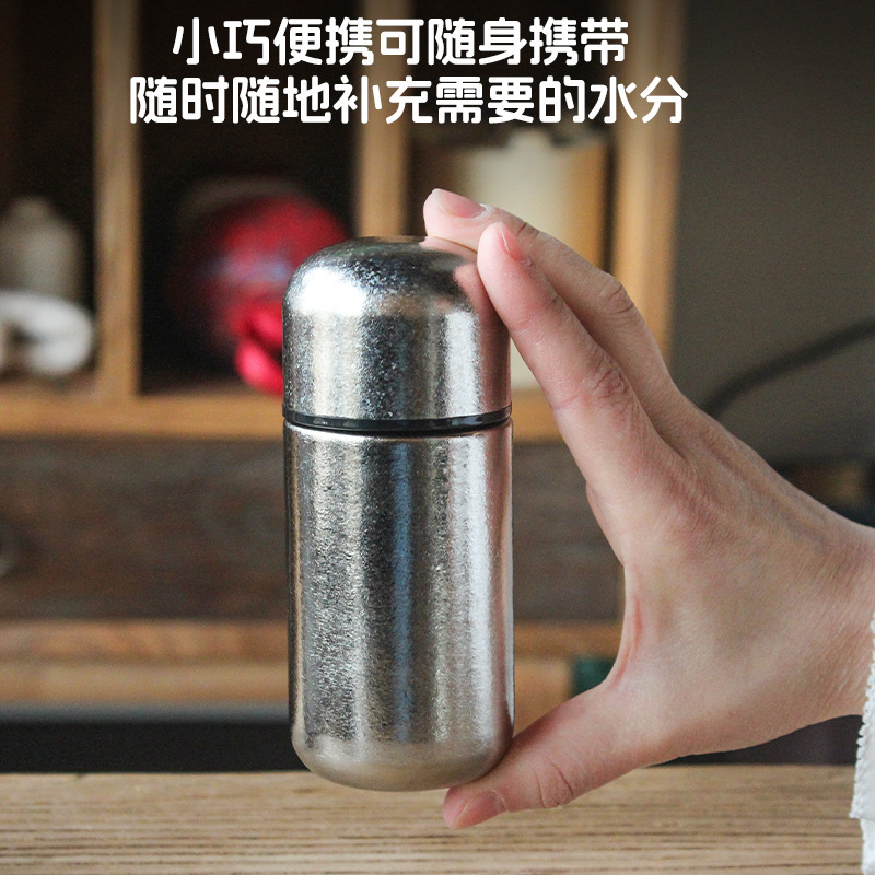 新型純チタン保温カップ 大容量チタンカップ 氷花柄 メンズウォーターカップ ビジネス向け 高級感あるカップ お茶用カップ|undefined
