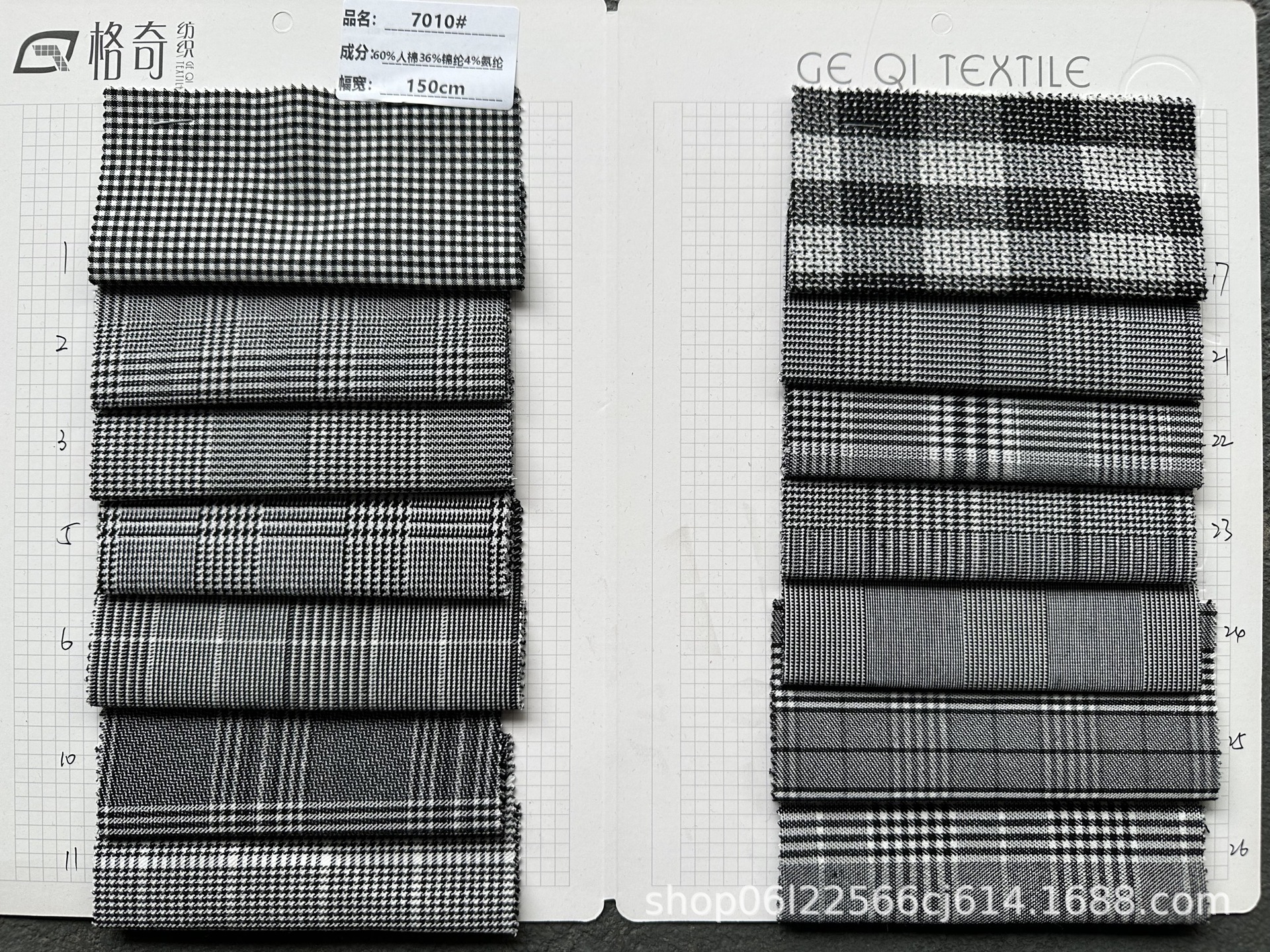 471c5d0cf46f2a0c8c32c5f39446f4