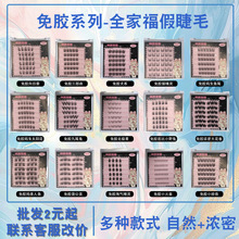 ���zС���źϼ�����С������ճ��ë��Ȼ�`��������ֶ�ʽ�ٽ�ë