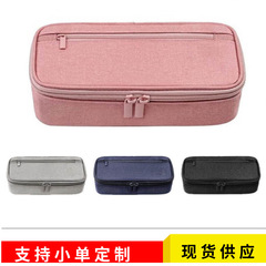 ダブルオックスフォード布文房具ボックス小学生収納ペンケースins大容量女の子高颜値ペンケース鉛筆ケース