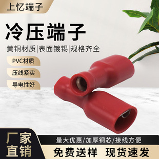 F*-2.8VFC����PVC�^���䉺�B�����S�~���|�D���^���l���ٶ����^