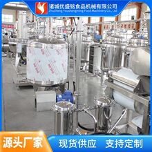 ��۹�֭��s�O��  ������ϼӹ����a�� ����¶���b�C��