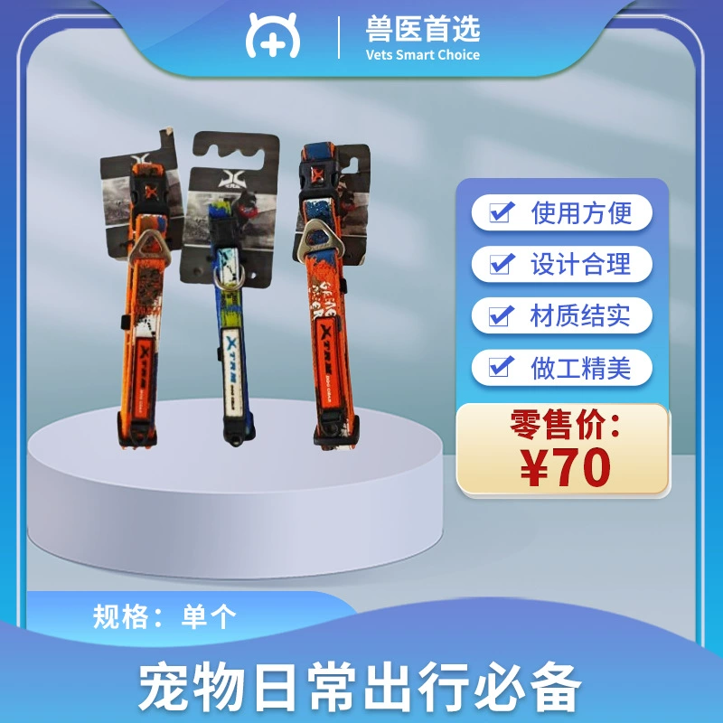 Рок-н-ролл серии XTRMM