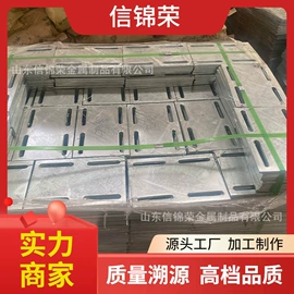 无缝管;铝及铝合金材;彩钢瓦