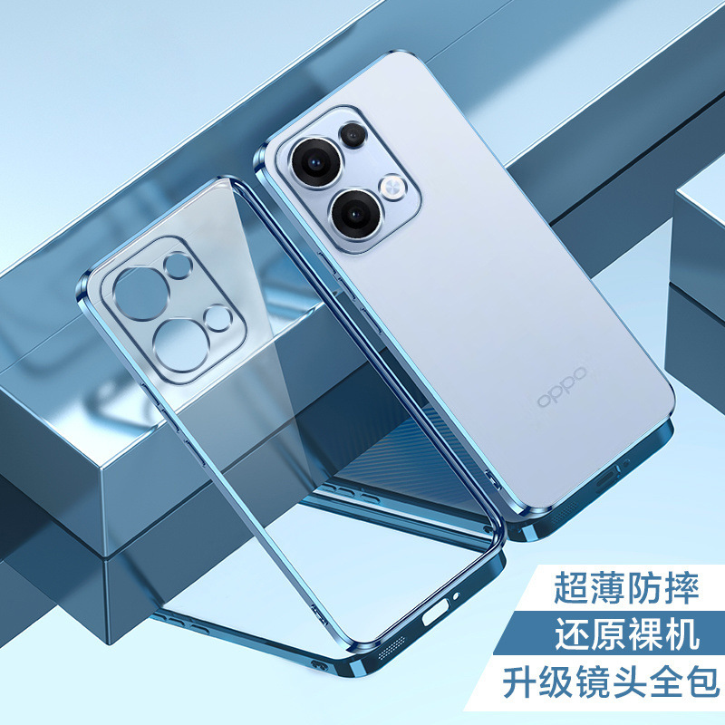 OPPOreno13 携帯電話ケースに適した超薄型透明シリコンソフトシェル Reno13pro オールインクルーシブ落下防止保護カバー|undefined