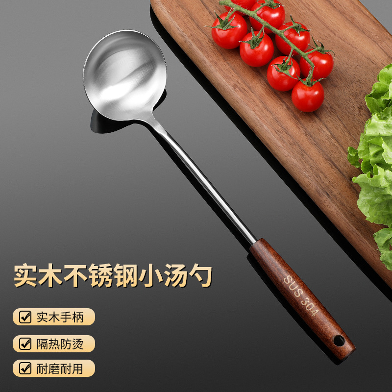 Cuchara de regalo de acero inoxidable 304 cuchara doméstica cuchara de cocina pala pala de cocina de silicona