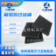 �S�Ҵ���������ɫ�^�V��Ƭ�� ���a�ӹ����l�_�׾d�۰������ƺ��d