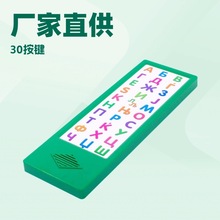 ����ֱ��30������ͯ������������  �ఴ�������鷢����